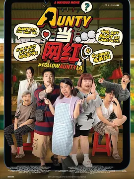 久久国产精品女